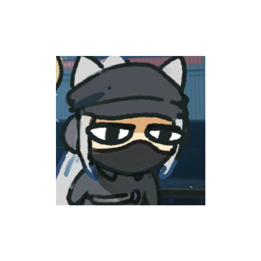 汐