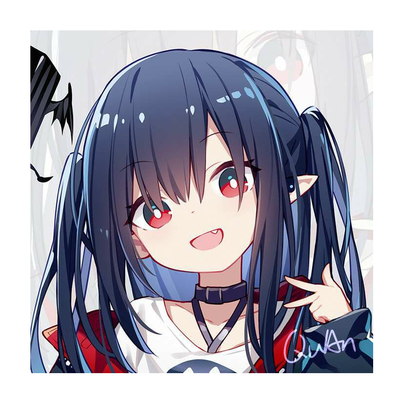 斎禾
