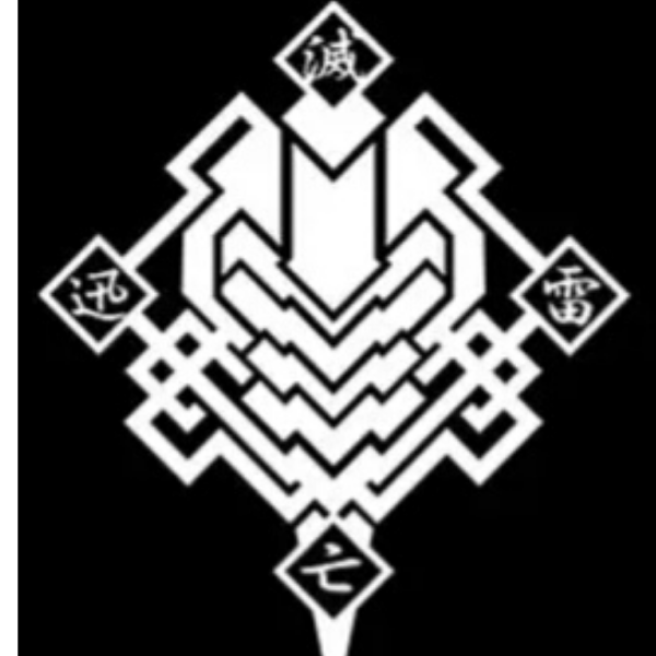 TSZ
