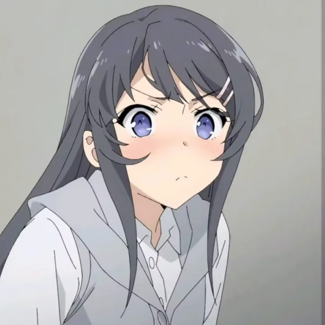 麻衣