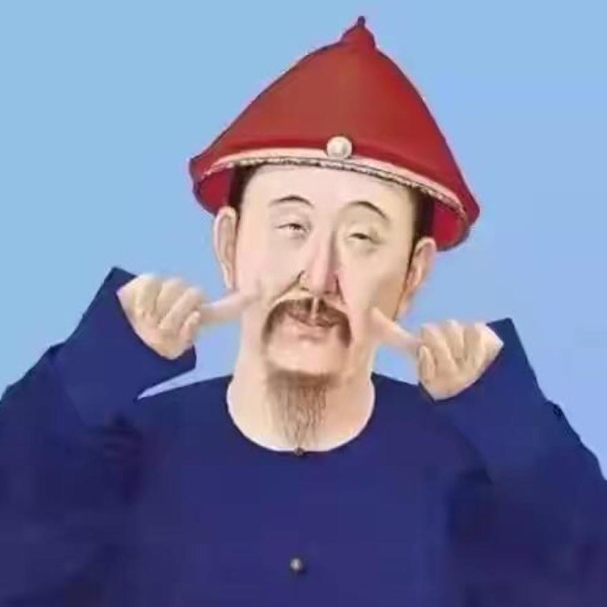 空白