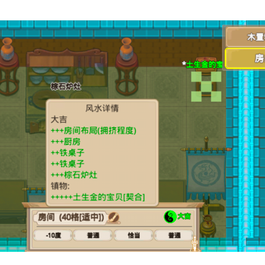 手机用户14945290