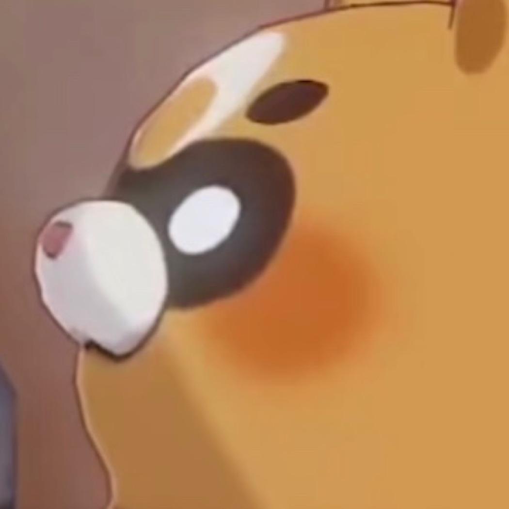竹