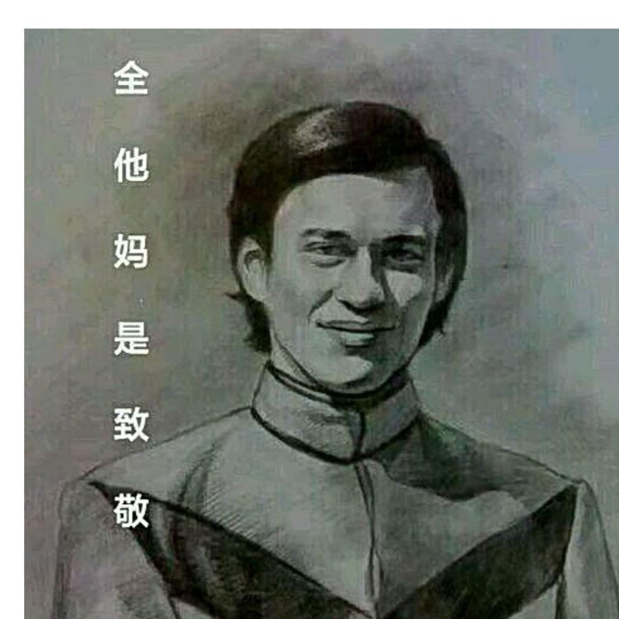 带给你微笑