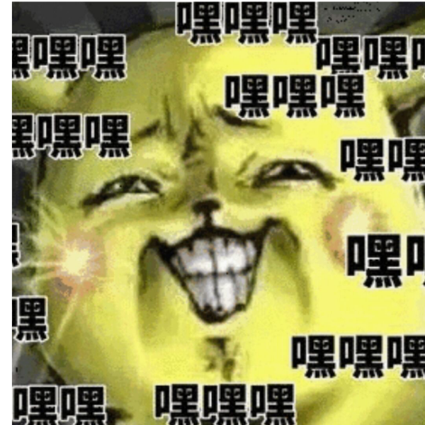 格拉莫尔