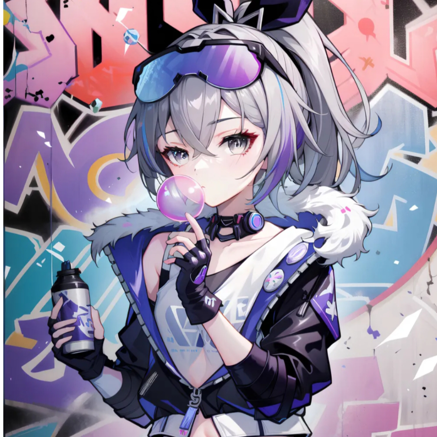 椰