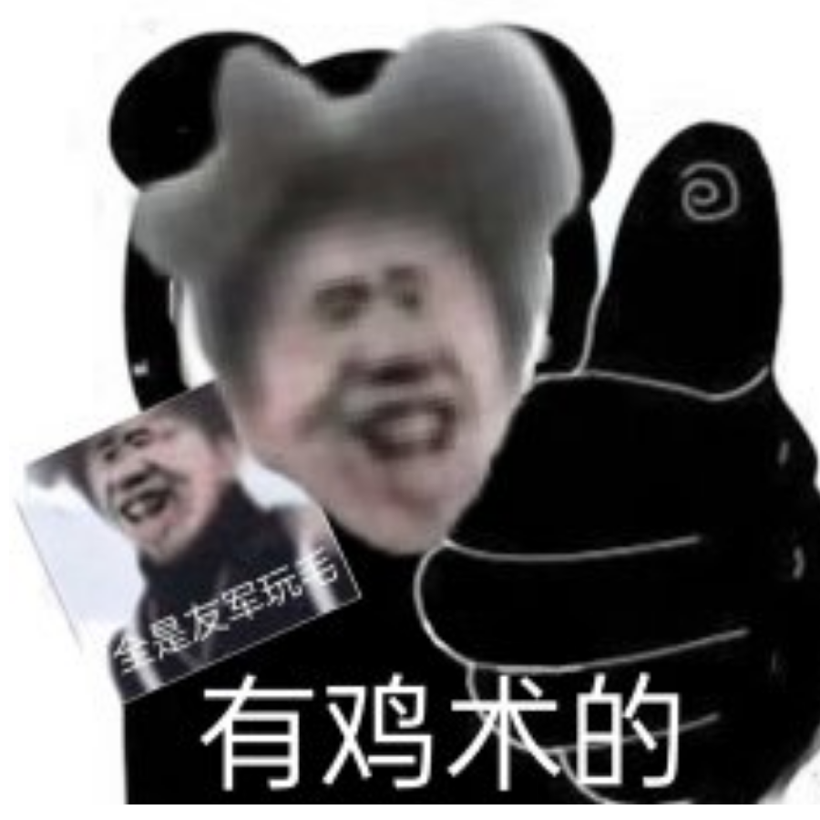 扬帆远航