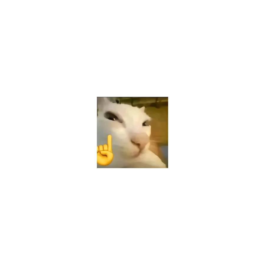 乐