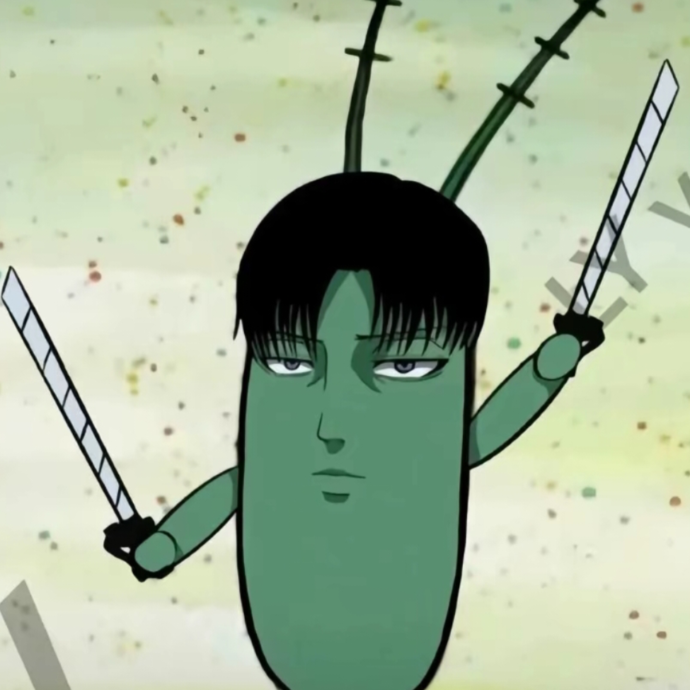 厨子