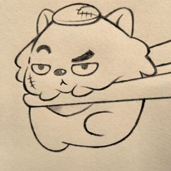 岁月