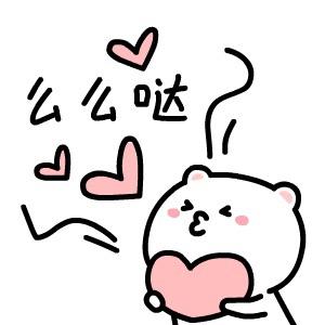 小云。