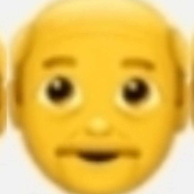 爷