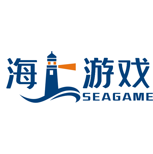 海上游戏师