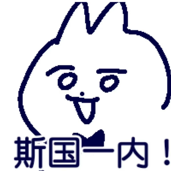 舜忝忝忝忝
