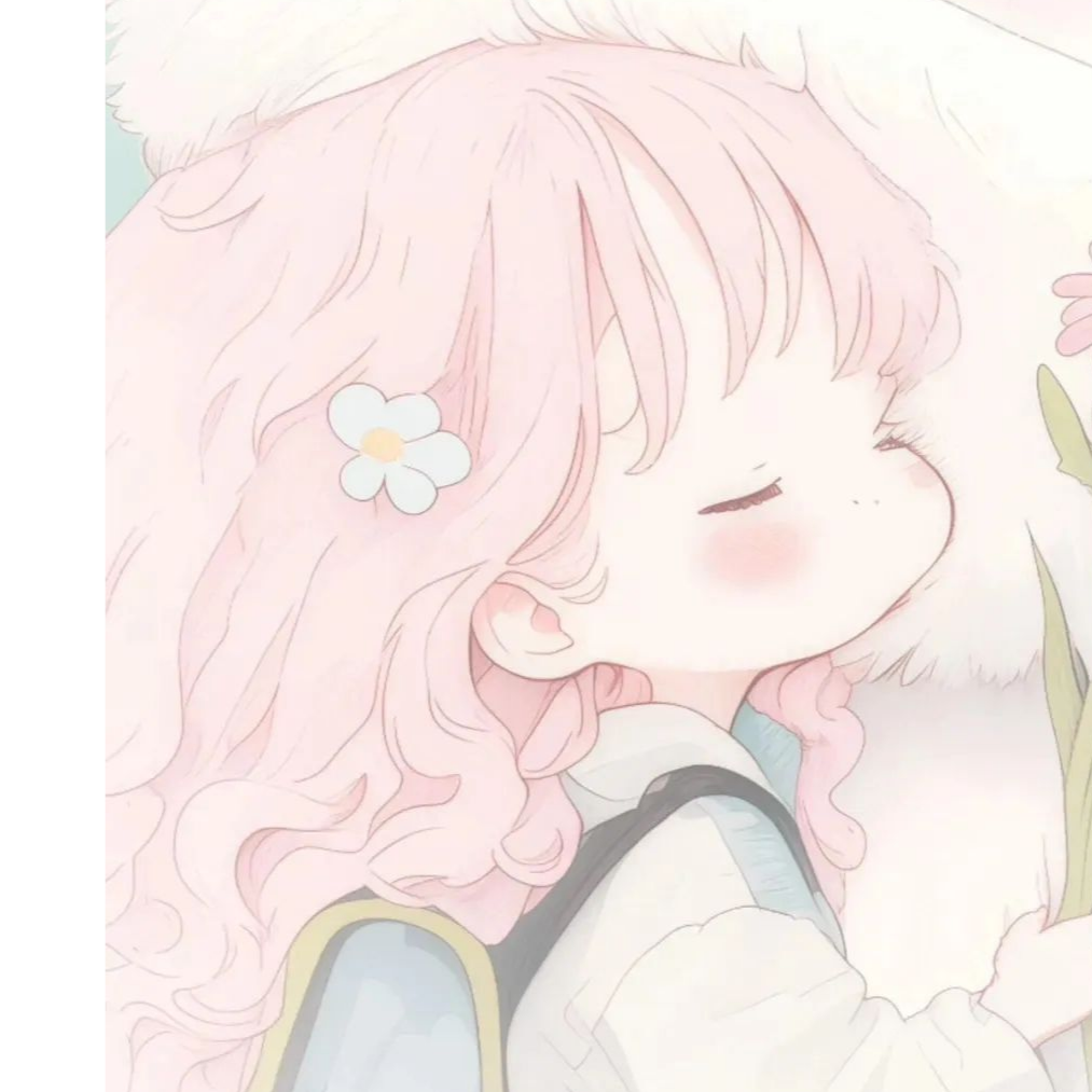 花开半夏311🎋