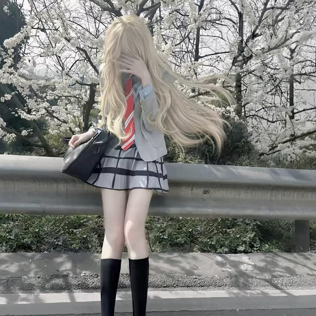 湫潞