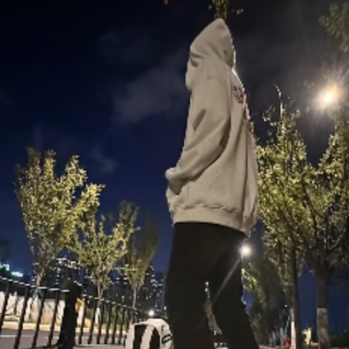 郁