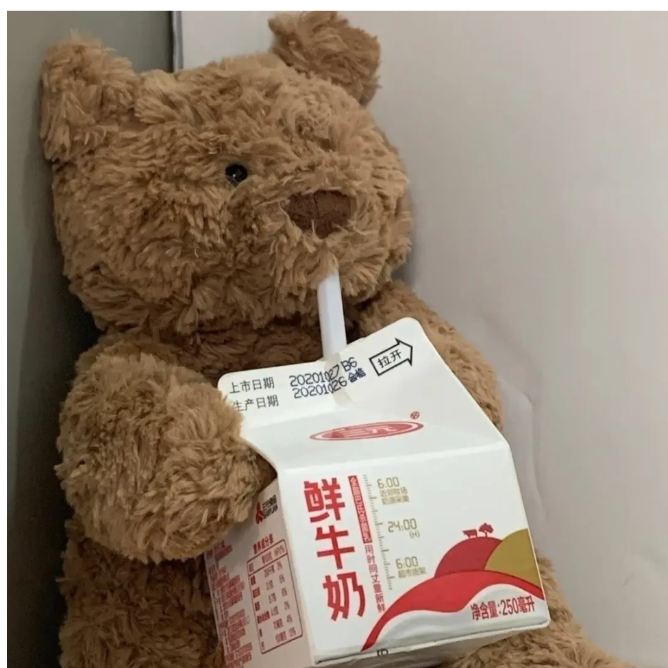 徐安