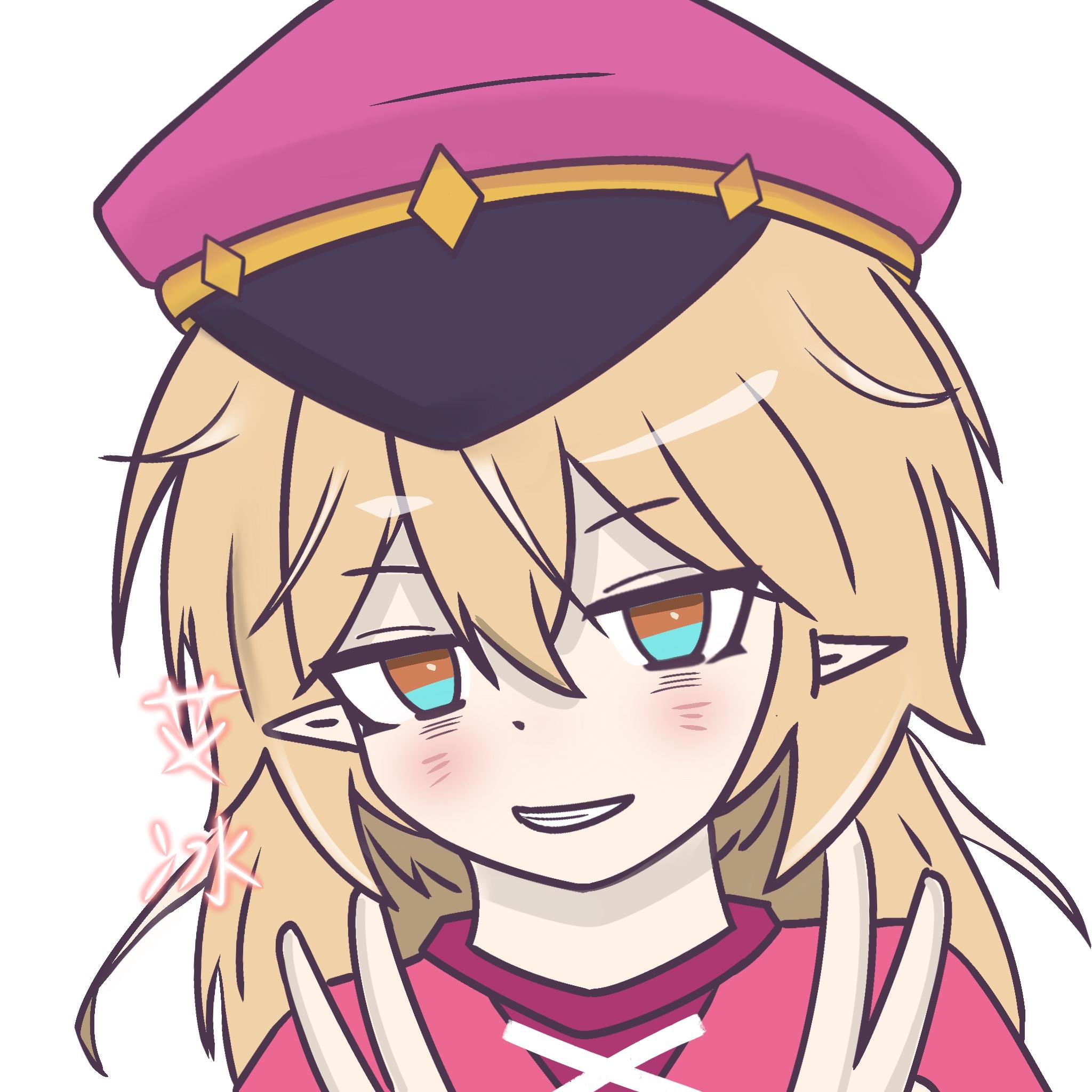 Aibing
