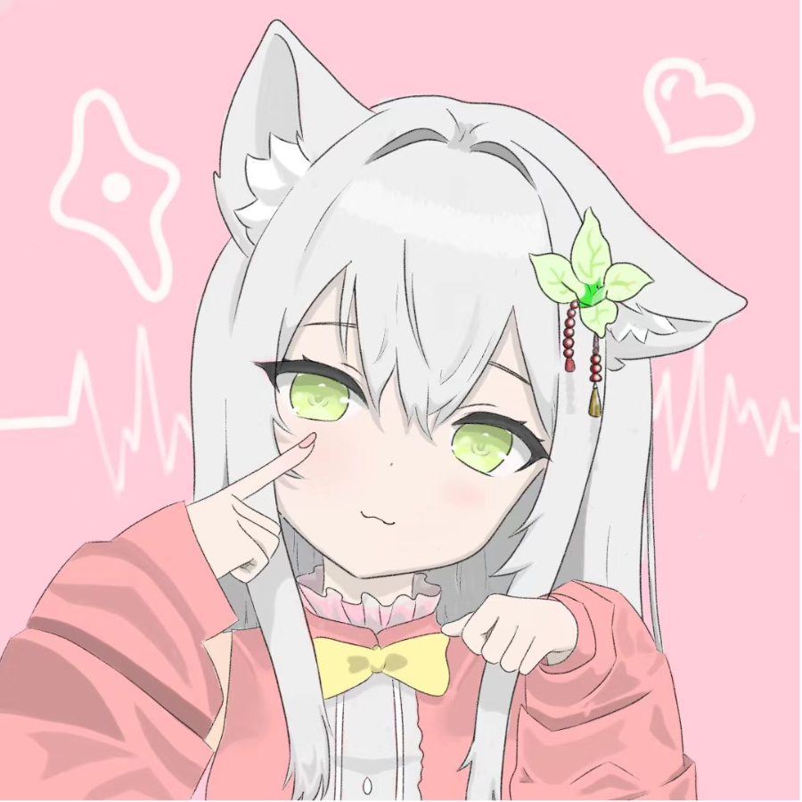 玖笙