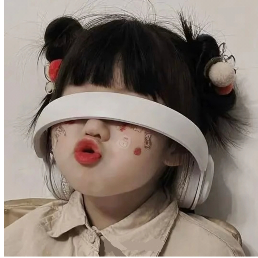 辰