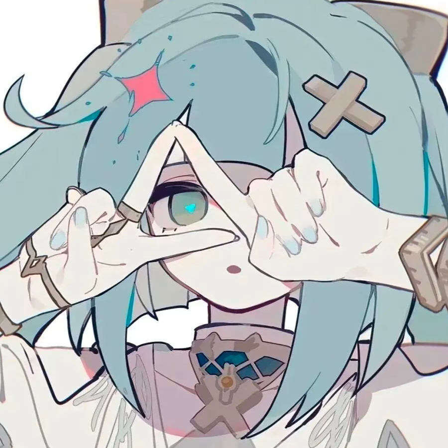 潇