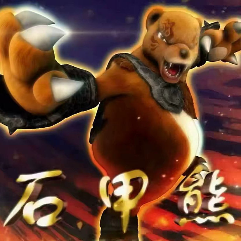 桂桂