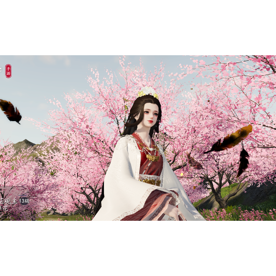 陆唯安