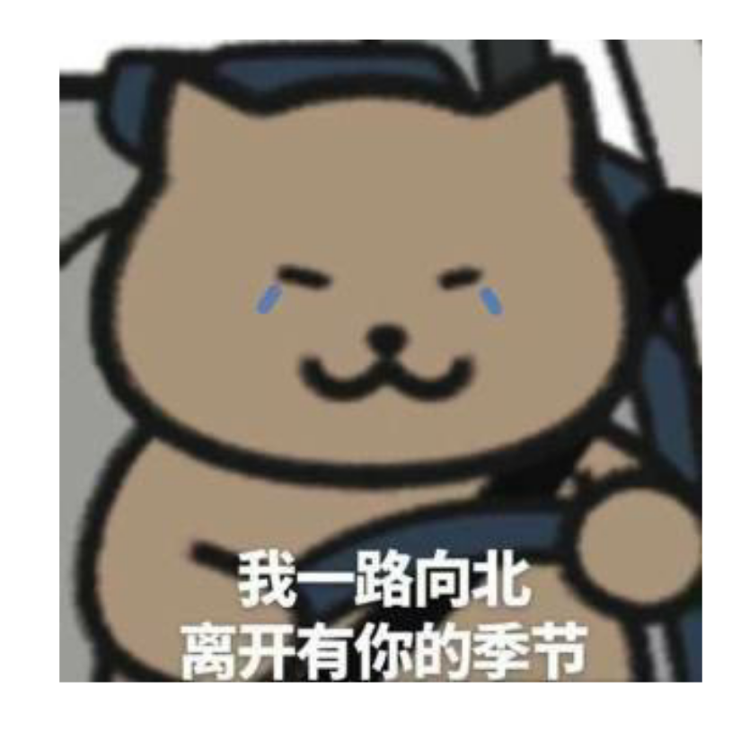 乱世曹操传玩家