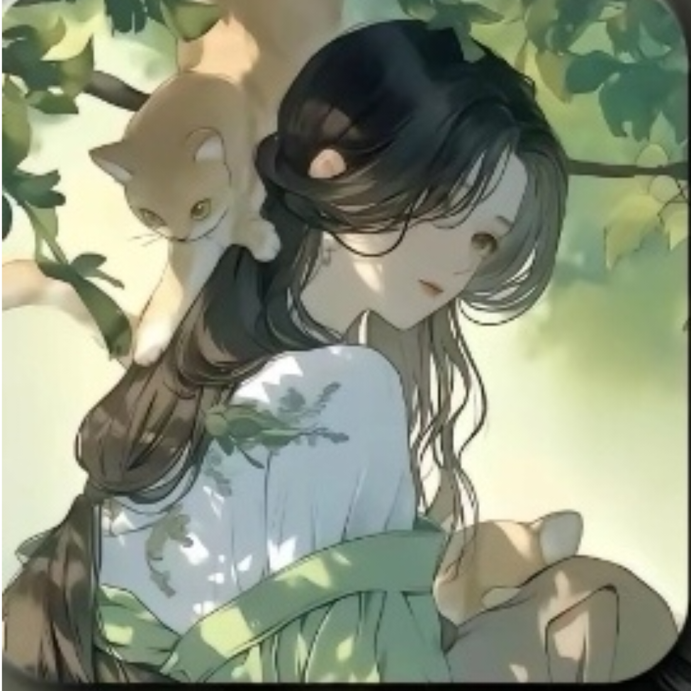 阿怜