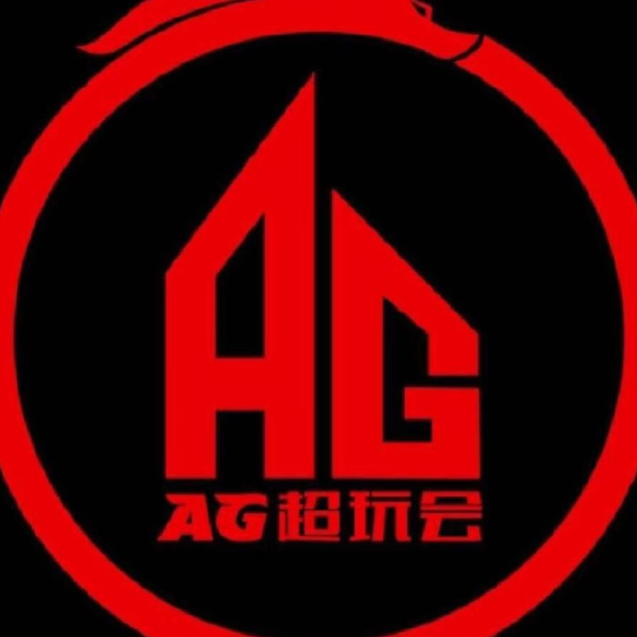 AG超玩会筅笙