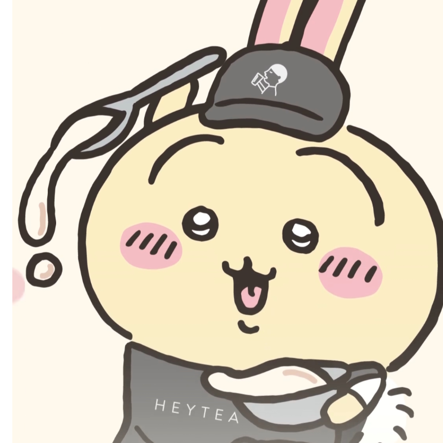 舜楸
