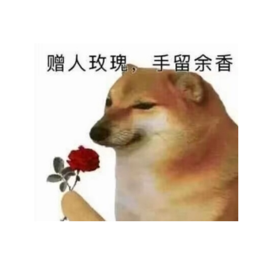 啊这