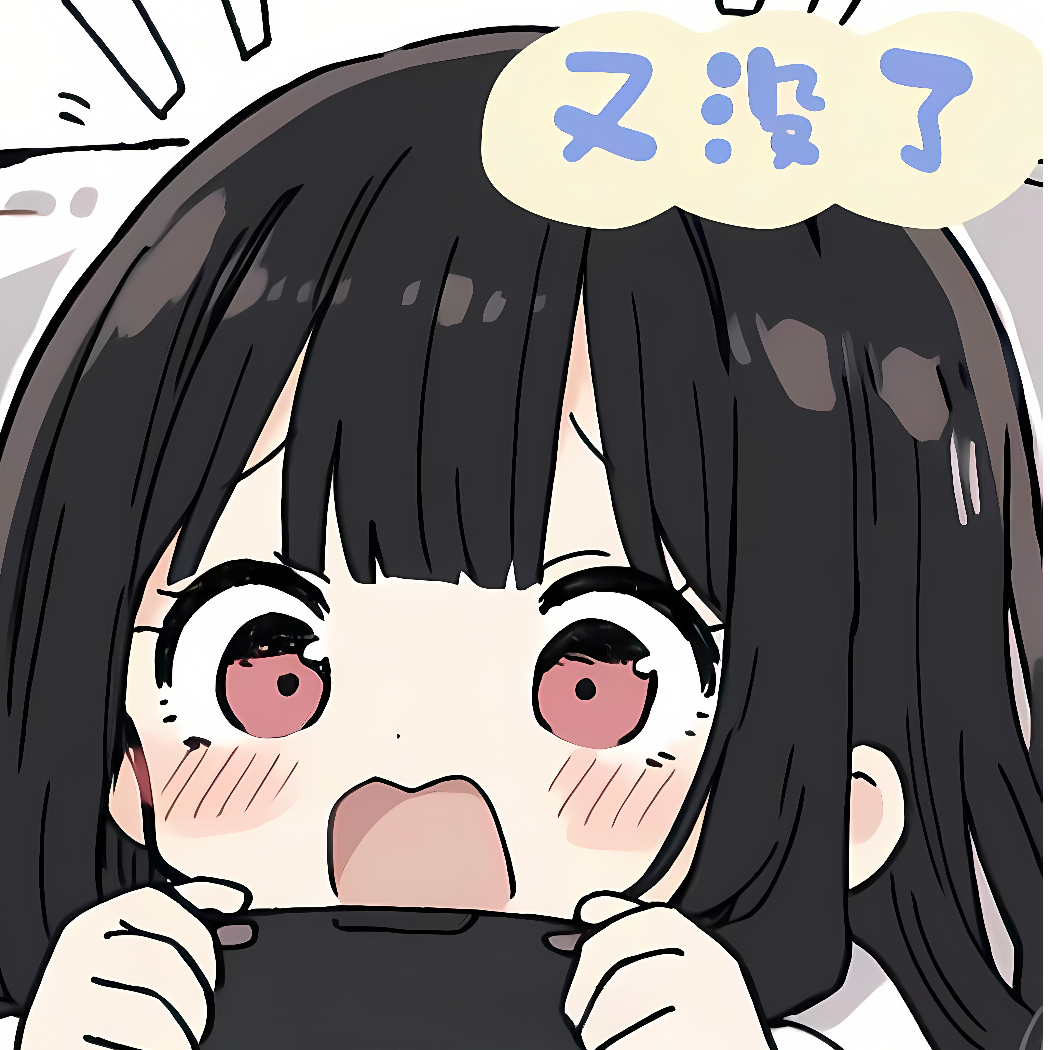 Devil辉