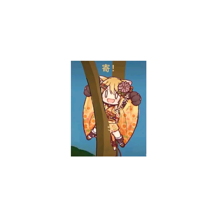 !!!