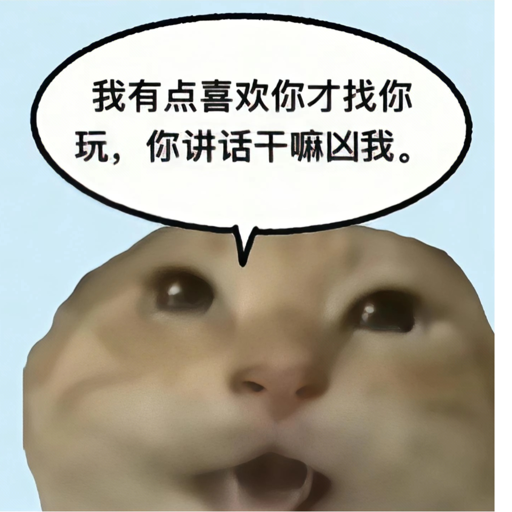 梅子煲