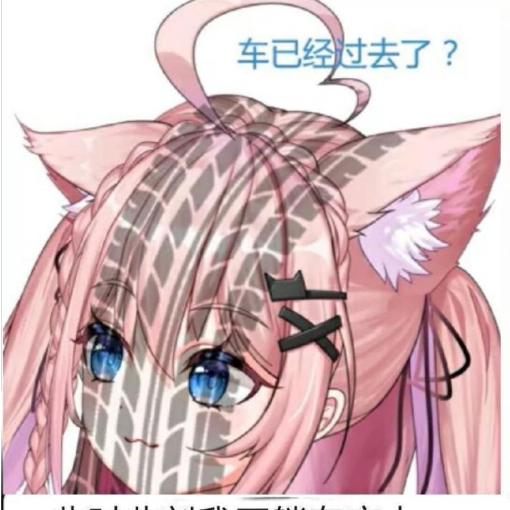 五行缺钱