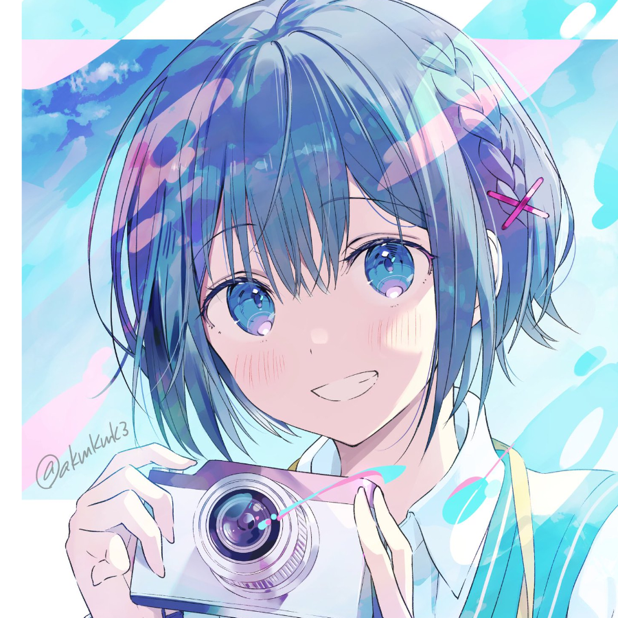 摆耶