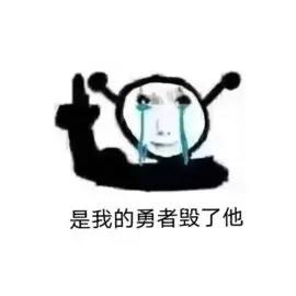 神秘法师