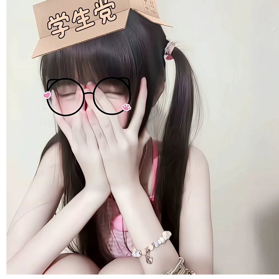 小月