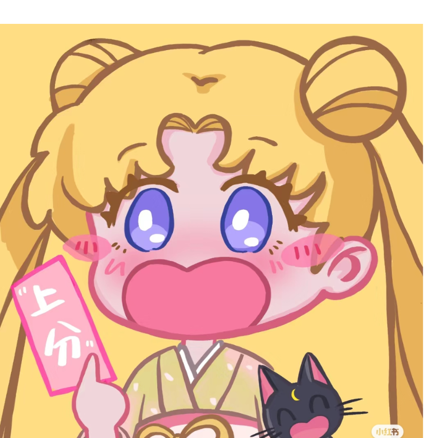 栗子