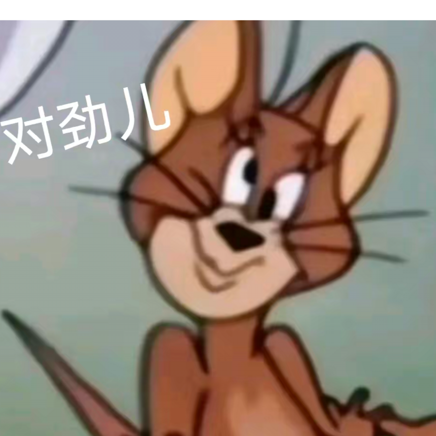 两天