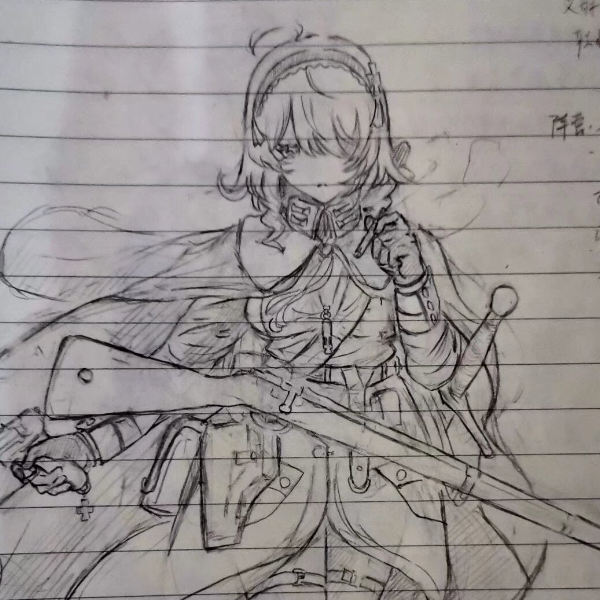 雨离