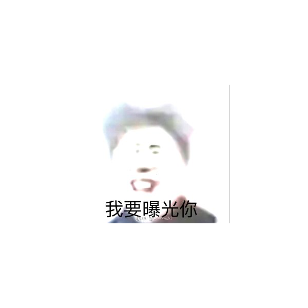 北慕南辞