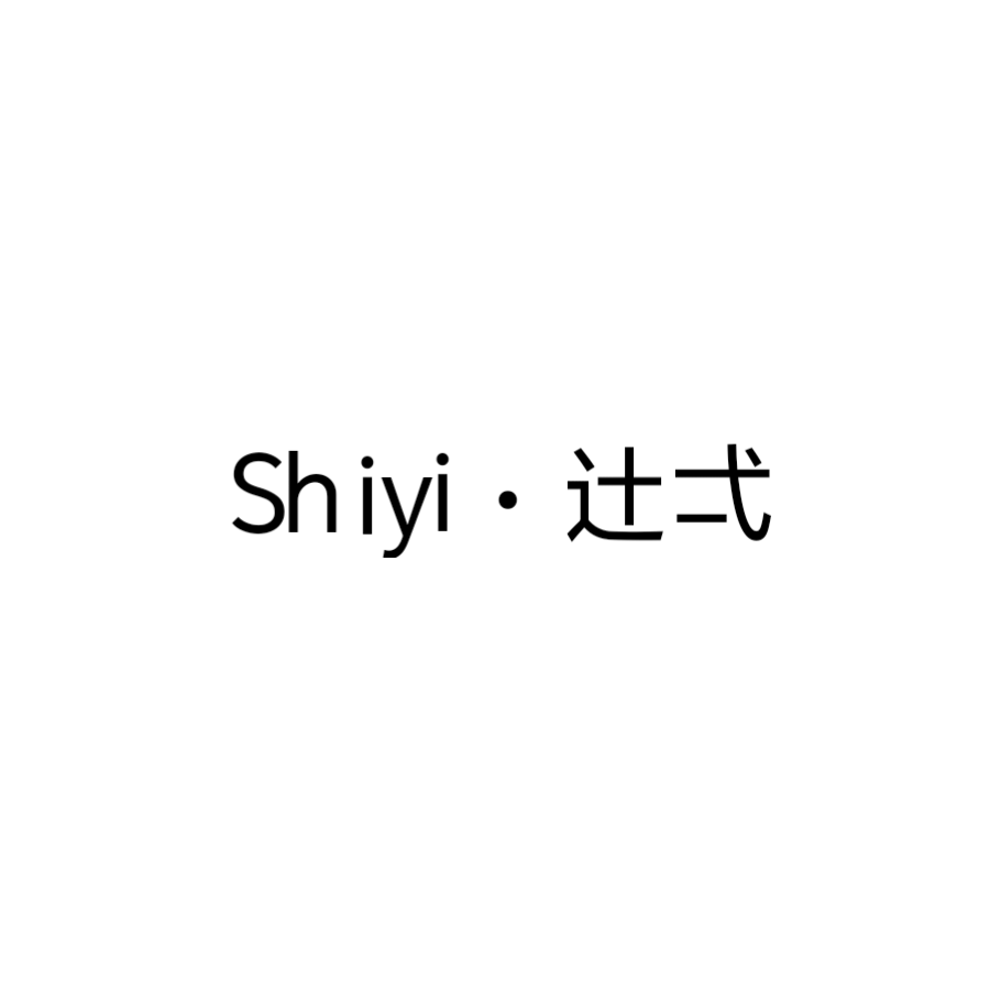 Shiyi