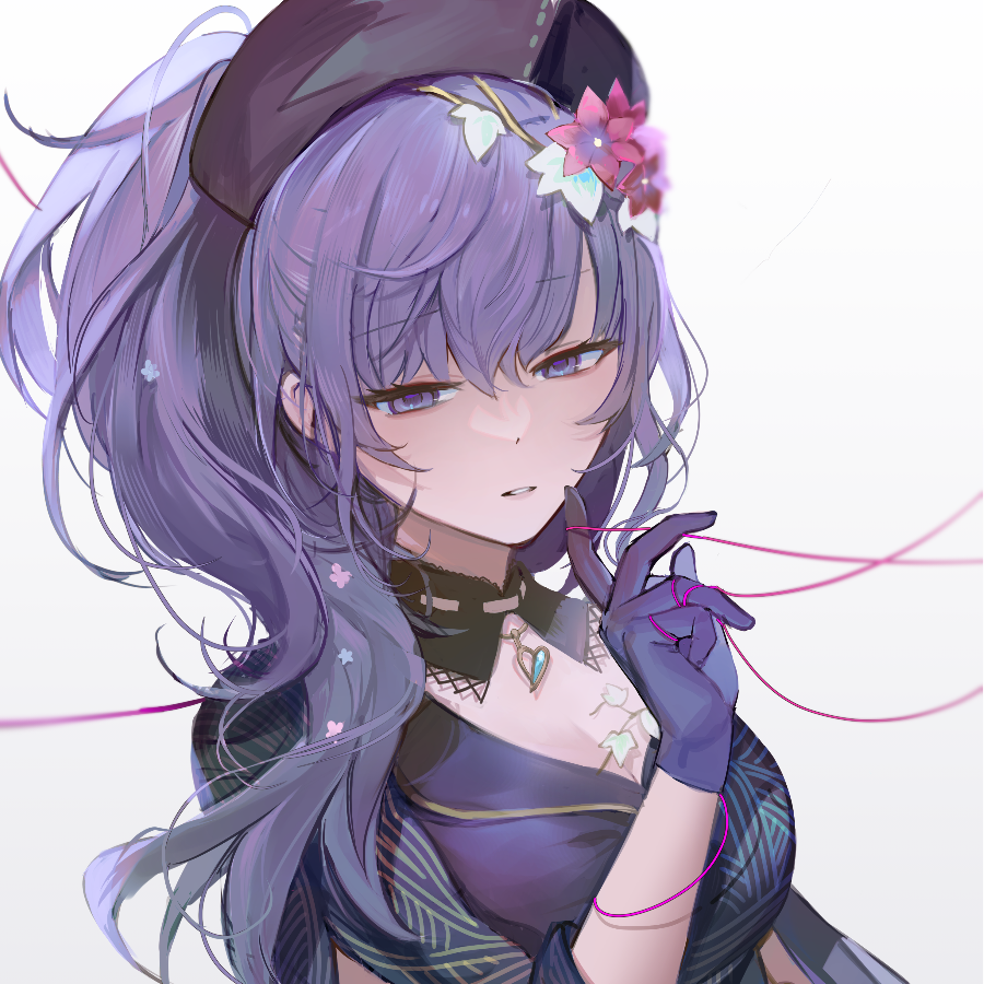 EMT