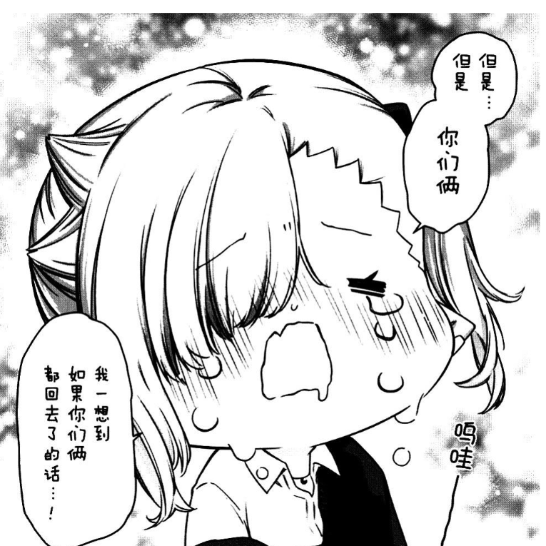 冬看百花春看雪