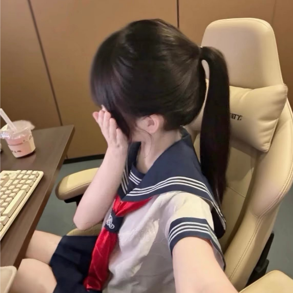 诟病