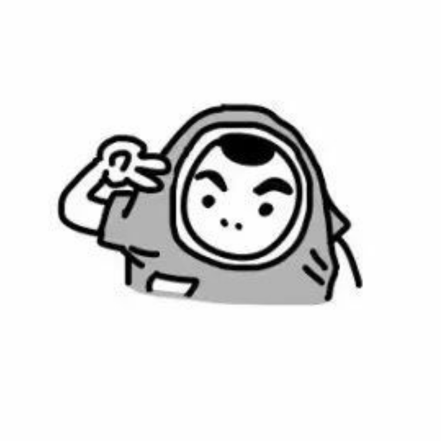 蘭