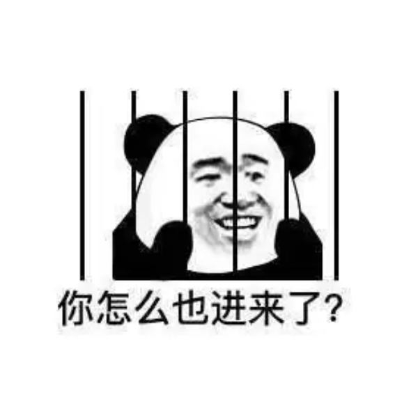 基尔克罗斯